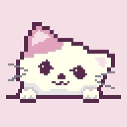 Miaw Discord Bot Thumbnail